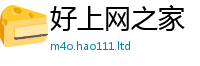 管家婆中特王中王经2025年新奥正版免费_五点来料